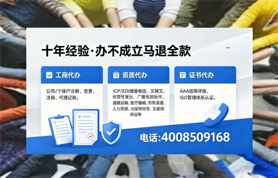 揭阳办理<a href='https://www.xinlucheng.com.cn/'>医疗器械网络销售备案</a>的实用价值与实操经验分享