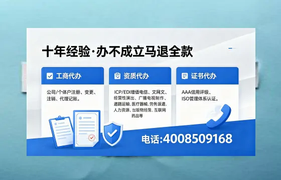一、<a href='https://www.xinlucheng.com.cn/'>医疗器械二类经营备案证</a>的核心用途解析