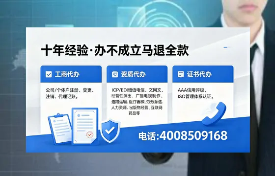 揭阳办理<a href='https://www.xinlucheng.com.cn/'>食品经营许可证</a>的用途、流程及费用详解