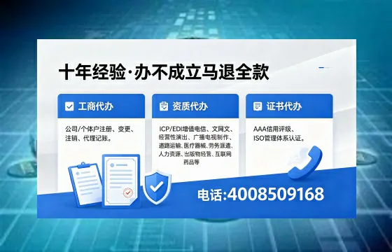 揭阳办理<a href='https://www.xinlucheng.com.cn/'>食品生产许可证</a>的用途、流程及费用详解
