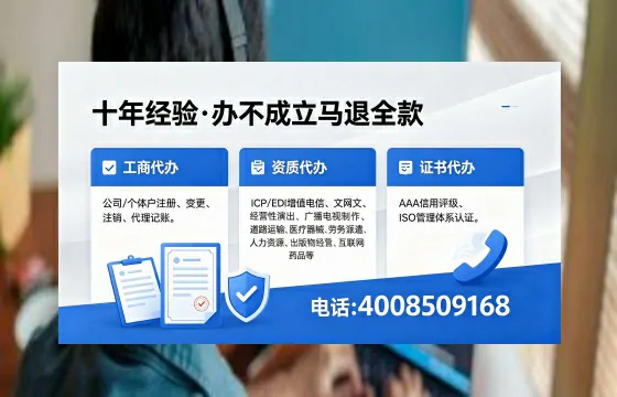 揭阳办理<a href='https://www.xinlucheng.com.cn/'>食品生产许可证</a>的用途、流程及费用详解