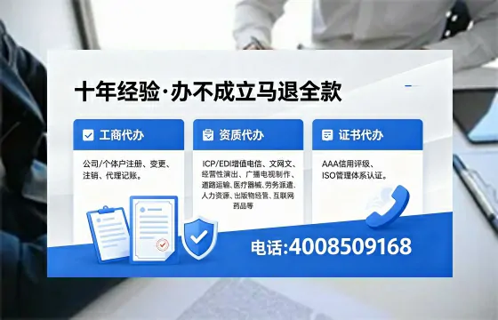 一、<a href='https://www.xinlucheng.com.cn/'>医疗器械二类经营备案证</a>的核心用途解析