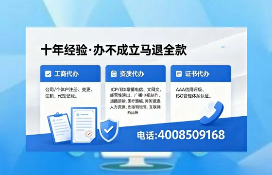 揭阳办理<a href='https://www.xinlucheng.com.cn/'>食品经营许可证</a>的用途、流程及费用详解